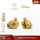 MONOLOGUE獨白迪士尼系列贊贊米奇復古黃金轉運珠吊墜配手繩MR1471生日禮物 比比贊米奇轉運珠