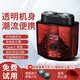 UKYK德國品牌剃須刀男士專用電動迷你便攜式刮胡刀2025年新款禮物須刀 紅-原裝剃須刀頭【豪華套裝】