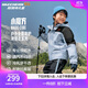 Skechers斯凱奇沖鋒衣男女童裝新款三合一防水搖粒絨休閑外套套裝P424K080
