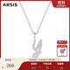Arsis【明星同款】印記藝術(shù)字母項鏈女S925銀鎖骨鏈小眾設計送女友禮物 藝術(shù)字母項鏈(Y)