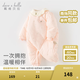 戴維貝拉（DAVE＆BELLA）新生兒夾棉連體衣女寶寶百天衣服冬裝新款初生嬰兒外出服幼童爬服 粉底印花【現貨】 73cm （建議身高66-73cm）