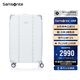新秀麗（Samsonite）行李箱28英寸拉桿箱復(fù)古鉚釘高奢旅行箱包QV2白色托運密碼箱