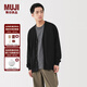 無印良品（MUJI）男式 輕薄毛圈棉V領(lǐng)開衫男士男款針織衫25年秋季男裝AB1PGA5A 黑色 L （175/100A）