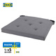 宜家（IKEA）JUSTINA賈斯迪納椅墊簡(jiǎn)約舒適家用椅子坐墊辦公室久坐 灰色椅墊