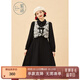 紫涵（ZIHAN）紫涵國風(fēng)盤(pán)扣提花背心+襯衫連衣裙女年冬季甜美時(shí)尚套裝 黑色 M