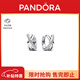 潘多拉（PANDORA）密鑲交錯三環(huán)耳環(huán)精致高級小眾生日禮物送女友