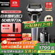 松下（Panasonic）電動(dòng)剃須刀充電刮胡刀LV9C往復式5D柔性浮動(dòng)五刀頭日本原裝進(jìn)口生日禮物七夕禮物送男友送老公 ES-LV9CX 【搭載智能凈洗器】普通裝