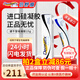 倍舒痕美國進(jìn)口Dermatix15g硅凝膠瘢痕膏剖腹產(chǎn)術(shù)后外傷增生修護凝膠 【院線(xiàn)同款 醫美瘢痕】進(jìn)口倍舒痕15g*1盒