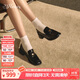 73Hours章若楠同款女鞋風(fēng)笛樂章2025新款金幣樂福鞋粗跟小皮鞋時尚