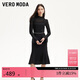 VEROMODA 連衣裙2025春季新款兩件套魚(yú)尾裙網(wǎng)紗半透內搭325161009