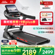 立久佳（lijiujia）跑步機健身房級馬拉松爬坡電動(dòng)爬樓家用智能室內健身商用健身器材 馬拉松電動(dòng)高爬坡/73CM跑臺/320斤承重/多功能支架