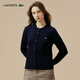 LACOSTE法國鱷魚(yú)女裝時(shí)尚休閑紐扣開(kāi)絞花衫毛衣針織衫|AF0904 L6L/藏青色 S 36/160