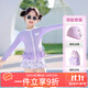 回力兒童泳衣女童分體小中大童寶寶泡溫泉防曬游泳三件套35150紫色M