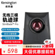 肯辛通（Kensington）SlimBlade? Pro無(wú)線(xiàn)軌跡球 人體工學(xué)鼠標 設計家用辦公 達芬奇美工設計師專(zhuān)業(yè)繪圖鼠標K72081