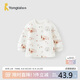 童泰（TONGTAI）嬰兒上衣秋冬保暖寶寶肩開(kāi)衣服兒童T恤TS43J193-DS棕色100cm