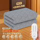 小米寶寶智能電熱毯?jiǎn)坞p人電褥子除螨除潮雙控調溫安全保暖家用宿舍控溫 牛奶絨灰色單人四檔180*120除螨