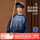 ASK JUNIOR兒童男童衛衣2025秋冬裝漸變暈染抓絨上衣男大童打底衫