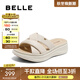 百麗（Belle）編織休閑拖鞋女商場(chǎng)同款真皮可外穿拖鞋D6N1DBT5 米白 38 (240mm)