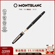 萬(wàn)寶龍MONTBLANC大班163鍍玫瑰金簽字筆112678/132487【禮物】
