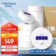 英特漢莎（interhasa!）3層840節12卷加厚大卷紙酒店大盤(pán)紙衛生間廁紙商用家用卷紙衛生紙