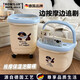 羅威奢品 ROWILUX德國品質(zhì)泡腳桶長(cháng)效保溫加厚兒童可愛(ài)泡腳桶家用過(guò)小腿兒童宿舍養 [矮款帶蓋子]粉色頭巾貓