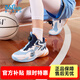361°【悍將】童鞋男童籃球鞋透氣減震中大童旋鈕扣兒童運動鞋女童球鞋 【四季密網(wǎng)】幻象藍/羽毛白/墨藍 34