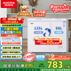 澳柯瑪（AUCMA）203升家用冰柜 雙溫雙箱冷柜 冷藏冷凍臥式冰箱 冷藏全銅管 一級能效 BCD-203CNE 國家補貼