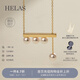 helas赫拉四分音符強(qiáng)光Akoya海水珍珠項(xiàng)鏈女18K金鉆石平衡木生日禮物 5-5.5mm強(qiáng)光Akoya珍珠（光金版）