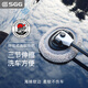 SGG 洗車(chē)拖把三節式伸縮汽車(chē)清潔專(zhuān)用拖把商用洗車(chē)家用洗車(chē)必備 三節式伸縮拖把（加備用刷頭）