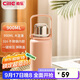 希樂(lè )（cille）大容量戶(hù)外運動(dòng)便攜保溫杯男女316不銹鋼車(chē)載大號商務(wù)茶杯900ml