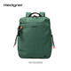 海格林Hedgren 2025年新款耐用雙肩包通勤休閑大容量背包男女款 HSTG03 Duck Green 水鴨綠