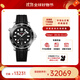 歐米茄（OMEGA） 瑞表海馬系列天文認證機械300米潛水男表42mm【11.11提前購】 橡膠帶黑盤(pán)210.32.42.20.01.001