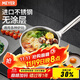 美亞（MEYER）奶鍋輔食鍋不粘鍋 寶寶輔食小奶鍋16cm不銹鋼湯鍋煮面鍋+鍋蓋