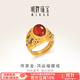 明牌珠寶 足金古法黃金吉祥鴻運瑪瑙開(kāi)口蝴蝶戒指AFM0352工費1600 足金戒指 約15.04克
