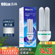 洛林（ROlin）led燈泡節能燈泡 大功率e27螺口大瓦數光源 U型16W白光