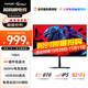 方正（Founder）24.5英寸 IPS 360hz微邊框HDR400 GTG1ms 138%sRGB10BIT游戲電競廣視角低藍光可壁掛顯示器FD2553S