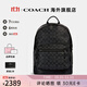 COACH/蔻馳 官方授權 男士簡(jiǎn)約休閑雙肩背包情人節禮物 黑色2736QBAF4