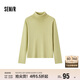 森馬（Semir）森柔毛衫|毛衣女基礎款高領(lǐng)緊身2024冬季純色套頭衫109724107011
