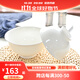 隆達骨瓷陶瓷餐具 純白碗 飯碗面碗湯碗 簡(jiǎn)約健康家用實(shí)用 純白5.5英寸高腳碗 4只裝