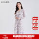 BUOUBUOUBUOUBUOu 2025春季新款法式女裝印花V領(lǐng)堆褶茶歇裙長袖雪紡連衣裙 米色W81 M