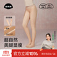 菇娘家光腿神器雙層可拆卸連褲襪秋冬打底褲女自然美膚襪保暖加絨大碼