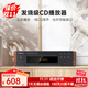 諾普聲（Nobsound）CD-6 數字解碼高保真CD機家用音頻解碼器專(zhuān)業(yè)HIFI發(fā)燒CD播放機無(wú)損音樂(lè )播放器