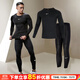 耐克（NIKE）休閑男裝套裝運動(dòng)服套裝房壓縮快干緊身衣服籃球衣服裝備兩件套 高彈緊身兩件套 L/175