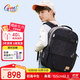 Gmt for kids初中高中生書(shū)包小學(xué)生大容量背包護脊雙肩7-12年級男黑Trend pro