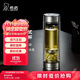 希諾（HEENOOR）雙層玻璃杯磁吸式茶水分離杯子男高檔茶杯水杯XN-7013本色 370mL