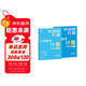 學(xué)而思秘籍 小學(xué)數學(xué)計算專(zhuān)項突破教程+練習 四年級 新升級計算能力思維訓練 口算速算天天練 清北老師領(lǐng)銜錄制精講視頻 計算小達人快人一步