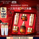 雅詩(shī)蘭黛小棕瓶護膚品套裝(棕瓶30ml+棕眼15ml)化妝品禮盒生日禮物