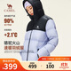 駱駝火山羽絨服防潑水白鴨絨冬季男女款加厚戶(hù)外防寒冬季 M13CR07089H