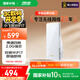 華碩（ASUS）小飛俠WiFi7信號放大器博通四核2.0G雙頻3600M無線增強(qiáng)小機(jī)身大覆蓋RP-BE58
