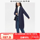 佐丹奴針織開(kāi)衫女寬松中長(zhǎng)款針織外套插肩袖連帽針織衫女13355752